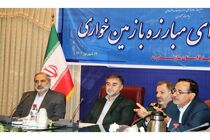 حفظ زمین در مازندران آخرین سنگر برای حفظ اراضی کشور است