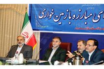 حفظ زمین در مازندران آخرین سنگر برای حفظ اراضی کشور است