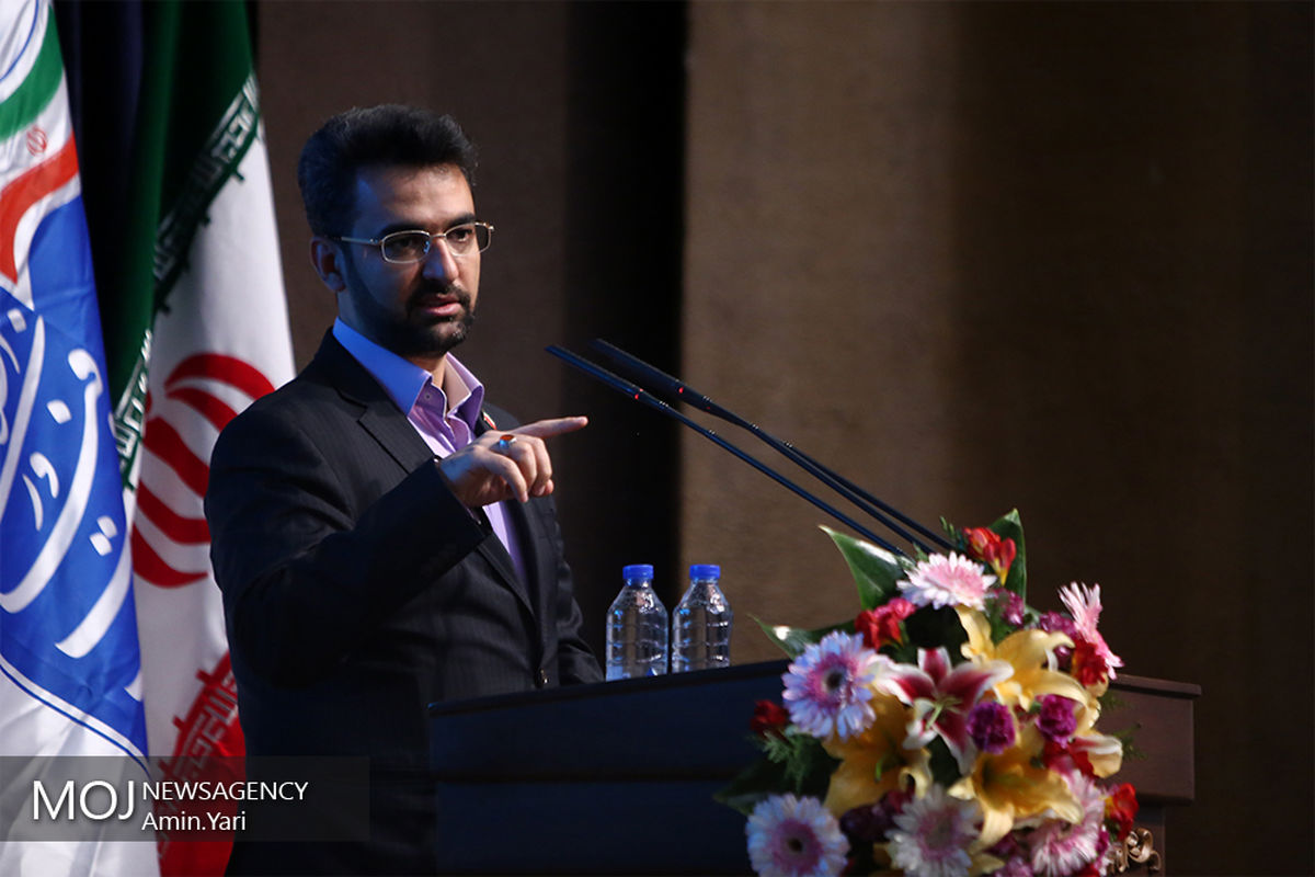 جشنواره « کودک آنلاین »