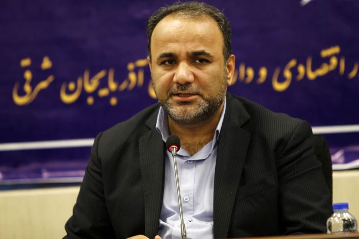 دارایی تبریز