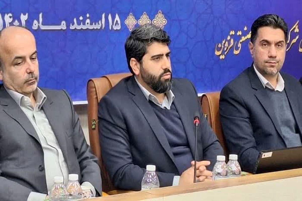 معاون وزیر صمت1