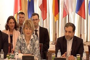 عزم جهانی حمایت از برجام است