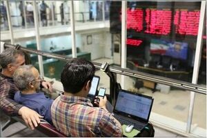 سقوط ۶۸ هزار واحدی شاخص کل، رکورد نقدینگی در بورس شکست