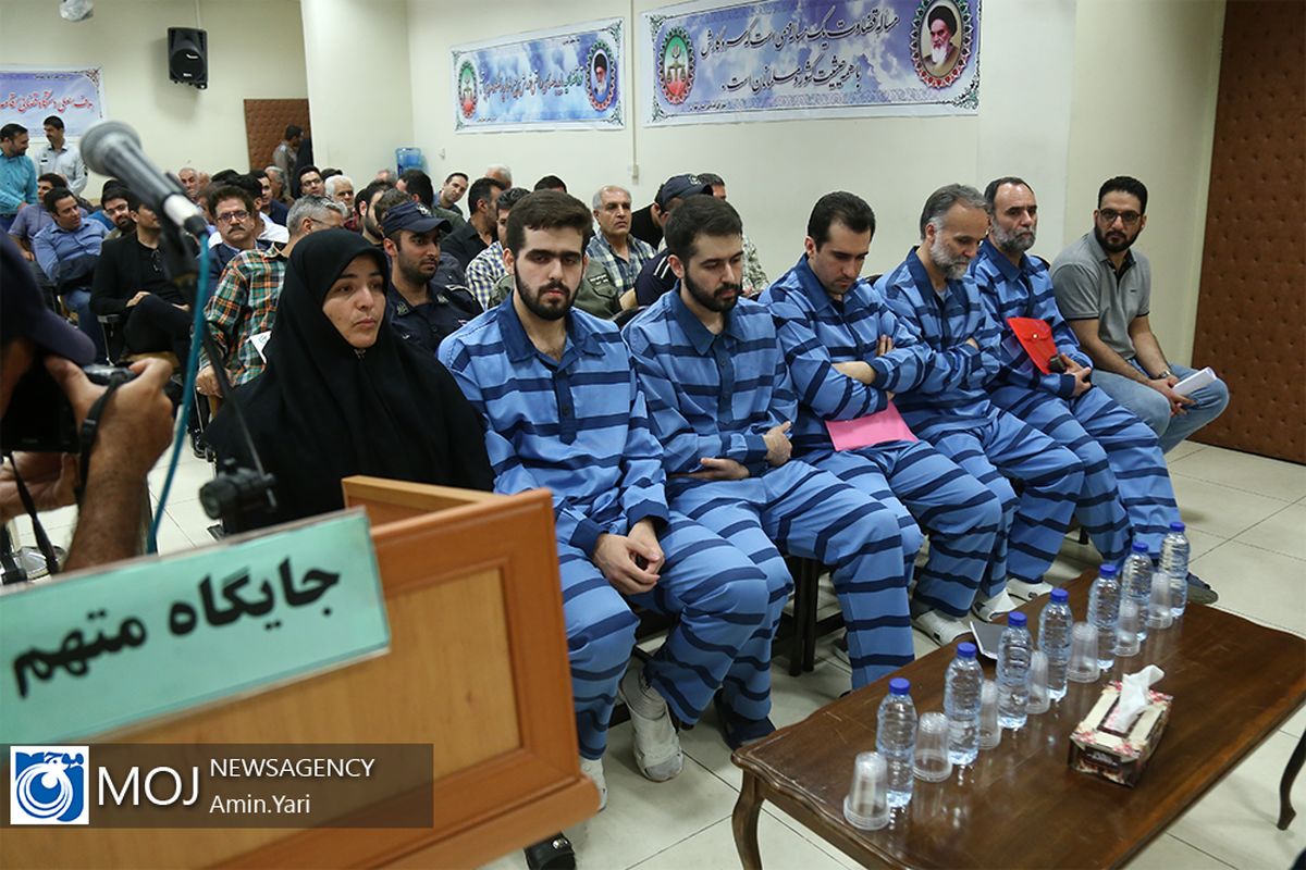 اولین جلسه دادگاه رسیدگی به اتهامات مفسدان اقتصادی بیرجند