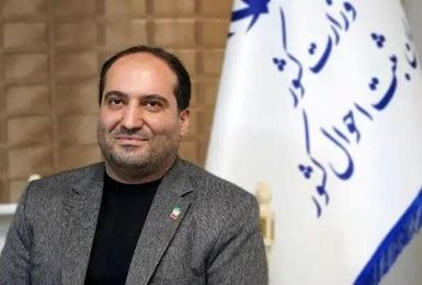 تمهیدات ثبت احوال برای احراز هویت متقاضیان فاقد مدرک هویتی در اربعین