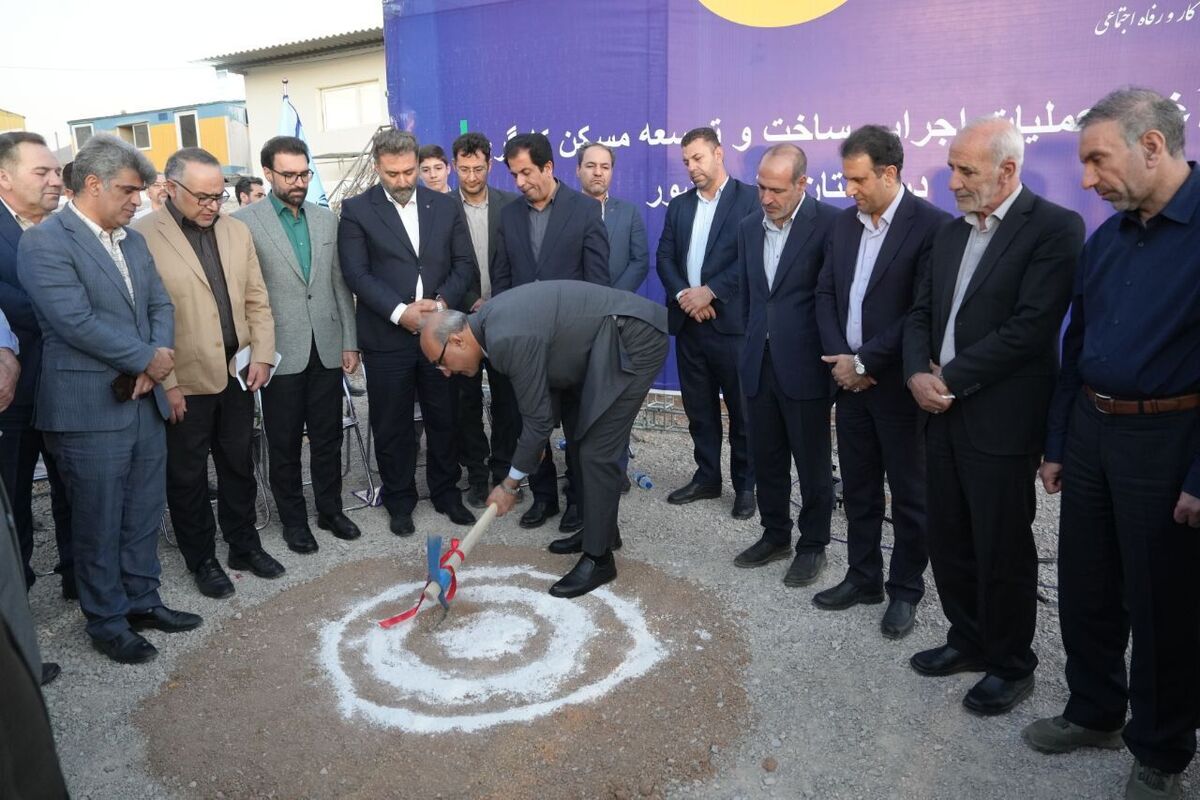 مسکن کارگری