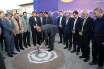 آغاز پروژه ۷۰۲ واحدی مسکن کارگری در هشت استان از جمله کرمانشاه