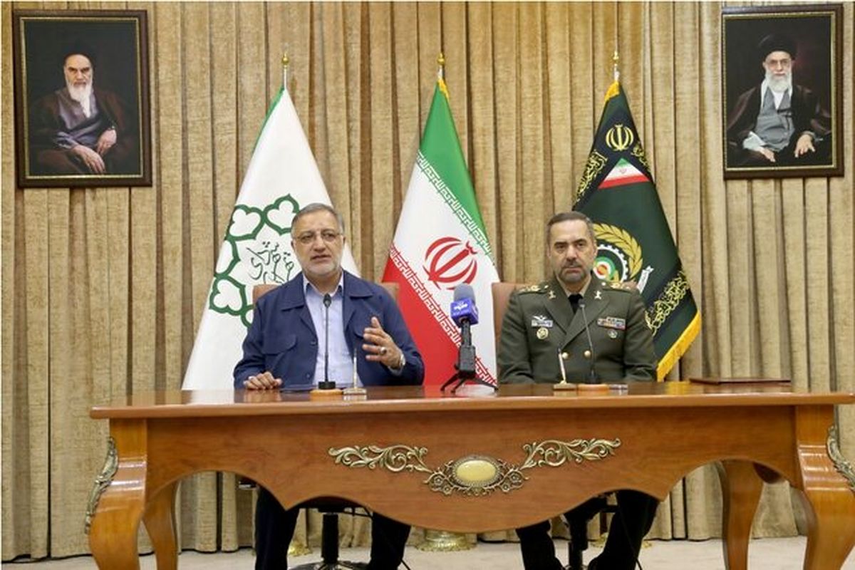 تفاهم‌نامه‌ای میان شهرداری تهران و وزارت دفاع 