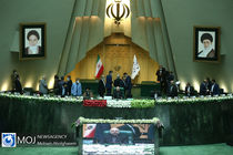 نشست علنی مجلس آغاز شد/ گزارش وزیر اقتصاد در دستور کار