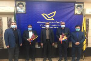 تجلیل از فرزندان معزز شهدای پست  