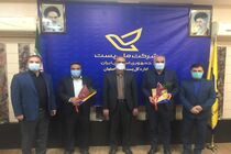 تجلیل از فرزندان معزز شهدای پست  