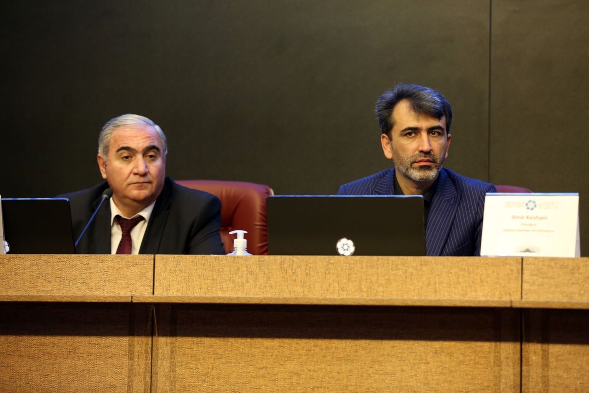 اتاق بازرگانی اصفهان (2)