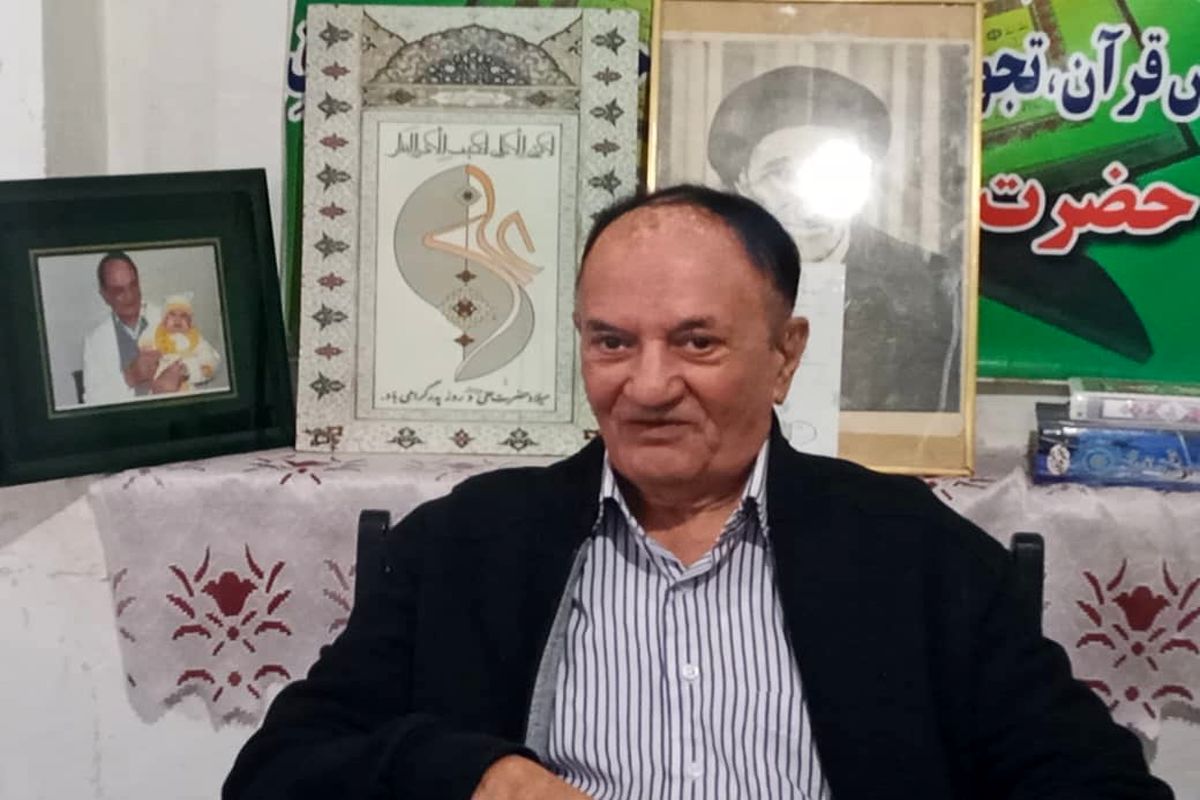 پروفسور میردامادی