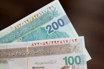 2 نکته در مورد حذف چهار صفر از پول ملی