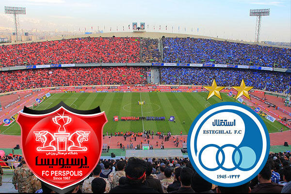 ساعت بازی پرسپولیس-استقلال مشخص شد