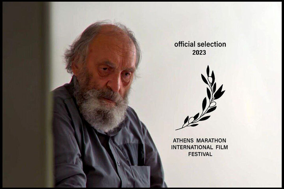 «مرد ابری» عازم فستیوال جهانی ماراتن یونان می‌شود