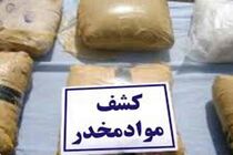 ۳۷ کیلو تریاک در شهرضا کشف شد