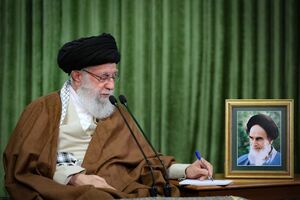 رهبر انقلاب درگذشت حجت‌الاسلام والمسلمین حاج شیخ جواد حافظی را تسلیت گفتند