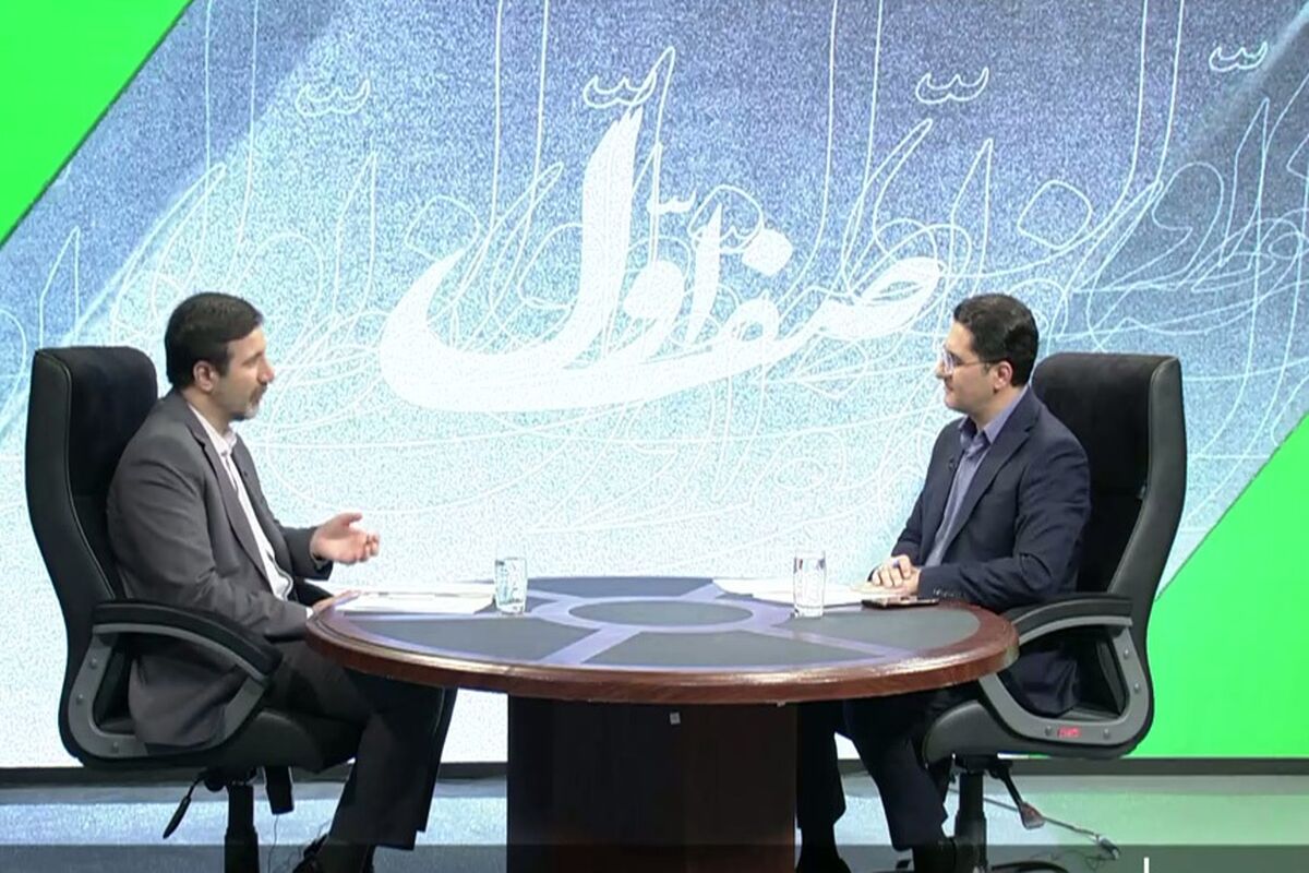 طحان نظیف