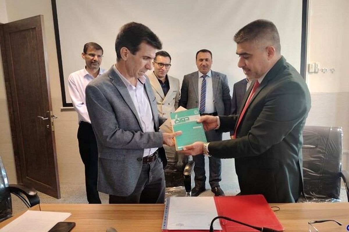 دانشگاه شیراز 