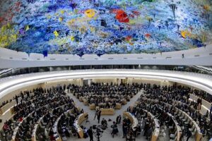 شورای حقوق بشر سازمان ملل با موضوع ایران نشست برگزار می کند