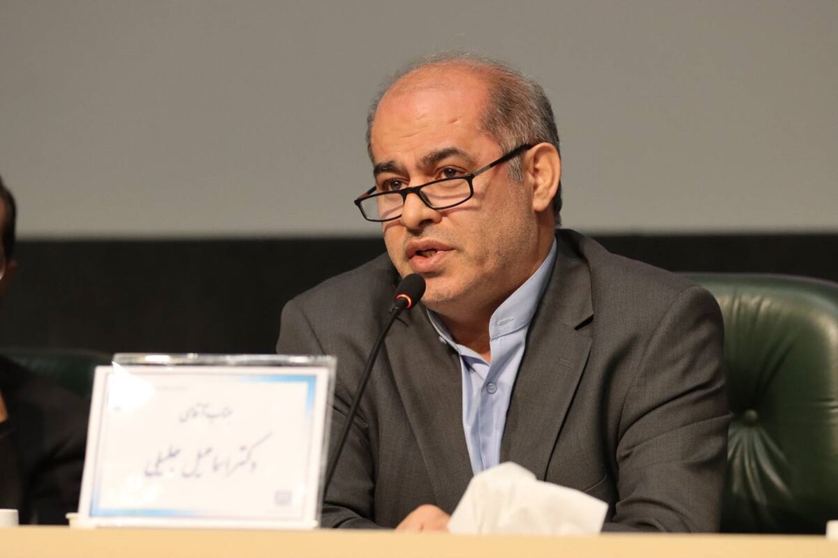 بانک دی
