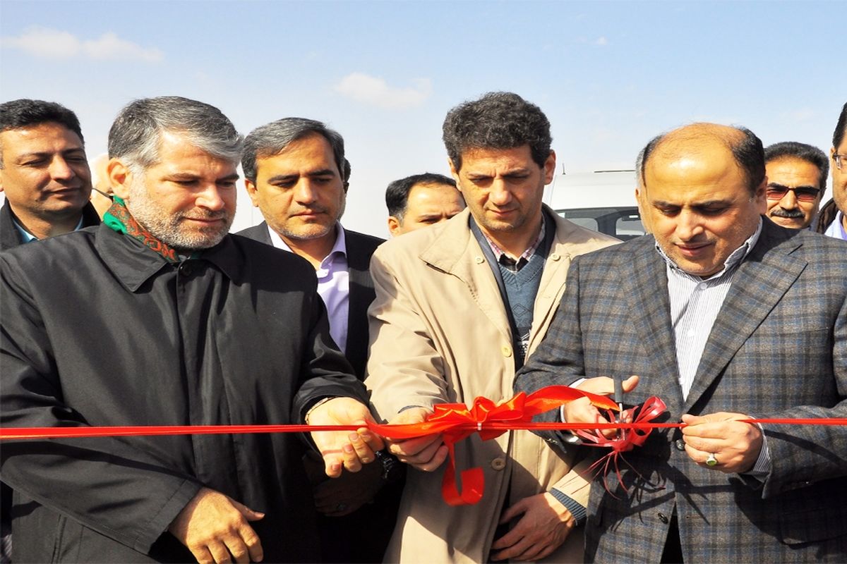 راه و شهرسازی