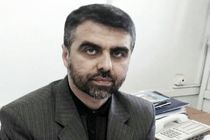  سرپرست صدا و سیمای مرکز گیلان منصوب شد