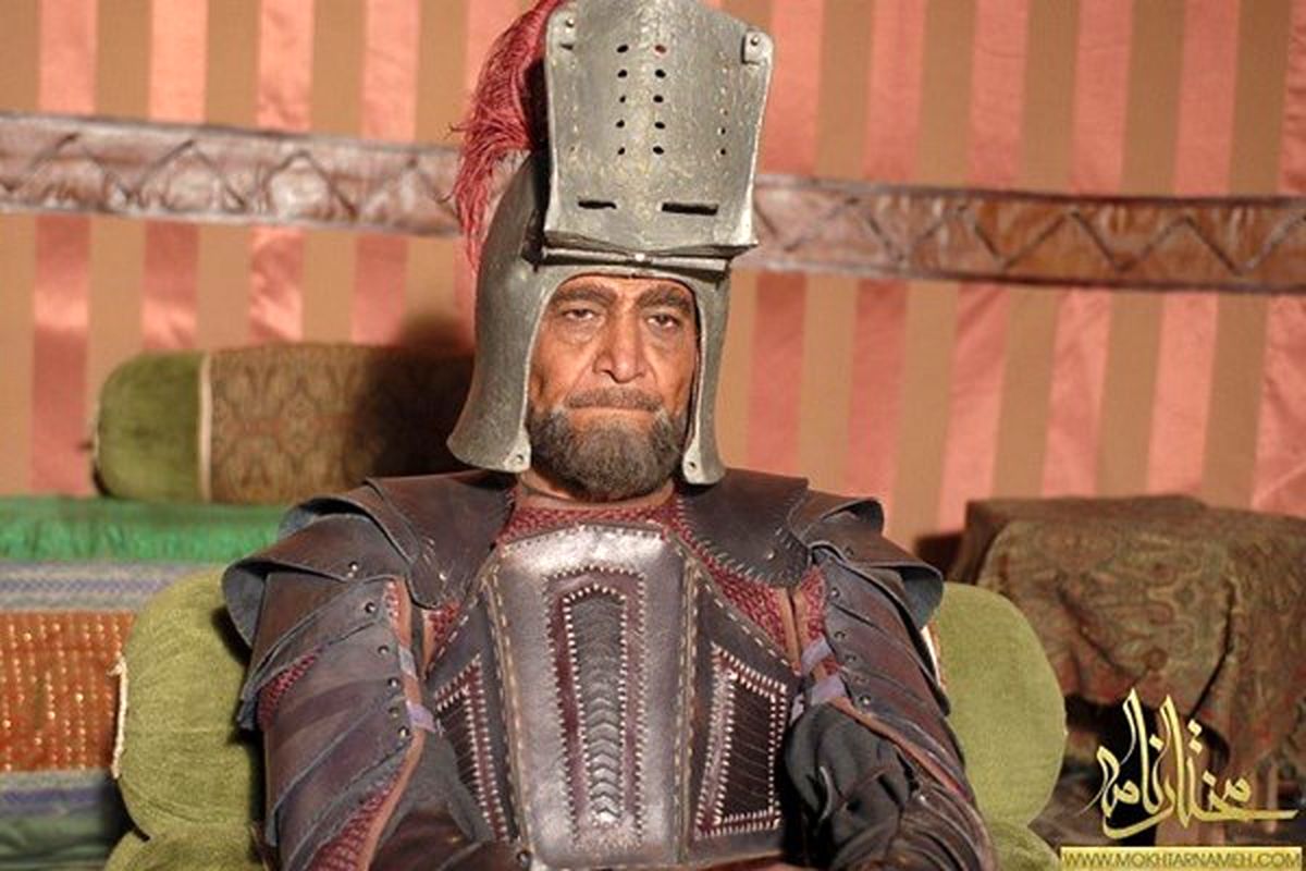 سیامک اطلسی