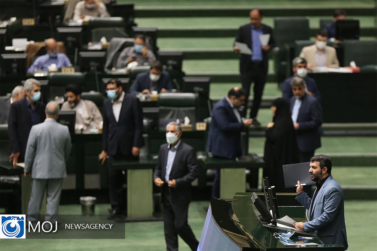 صحن علنی مجلس شورای اسلامی- ۱۱ اردیبهشت ۱۴۰۱	