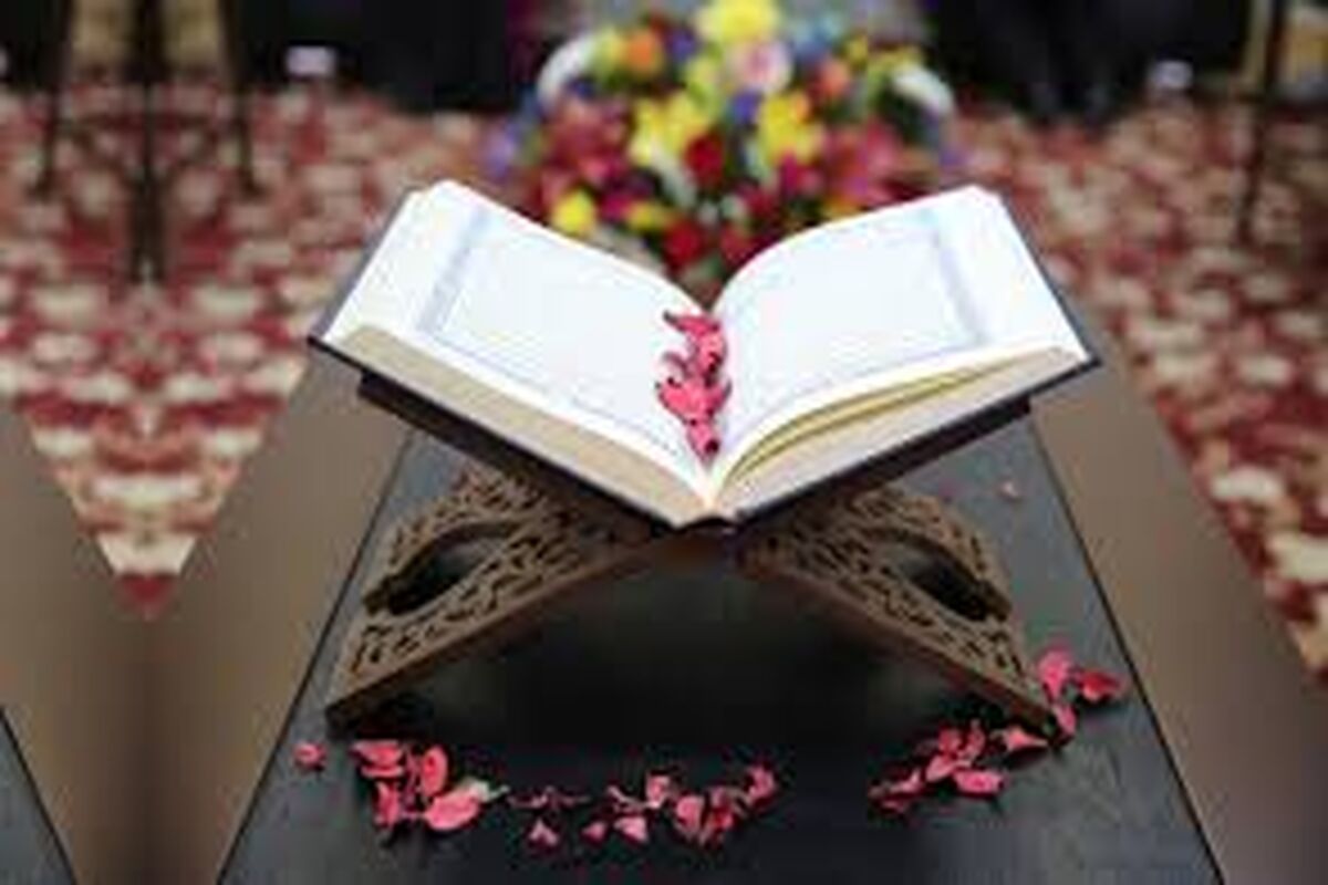 مسابقات قرآن دانش آموزی در مشهد