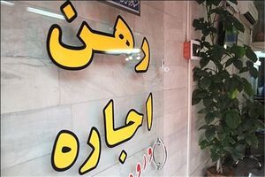 قرارداد اجاره فقط در سامانه خودنویس از سال ۱۴۰۳ ثبت می‌شود