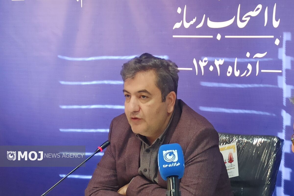 علوم پزشکی شیراز 