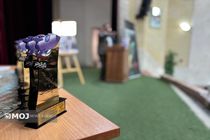 رویداد دانش آموزی جهاد تبیین در آذربایجان شرقی + تصویر 