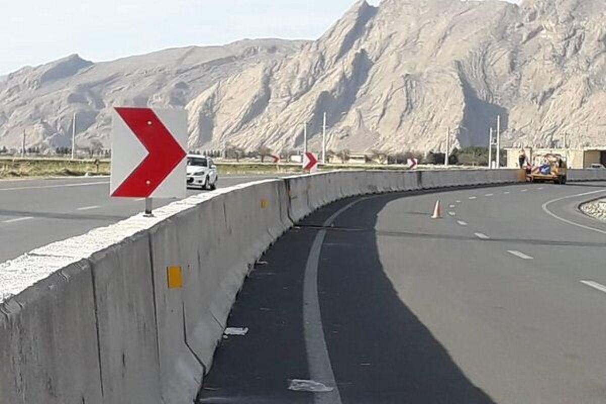 راهداری فارس