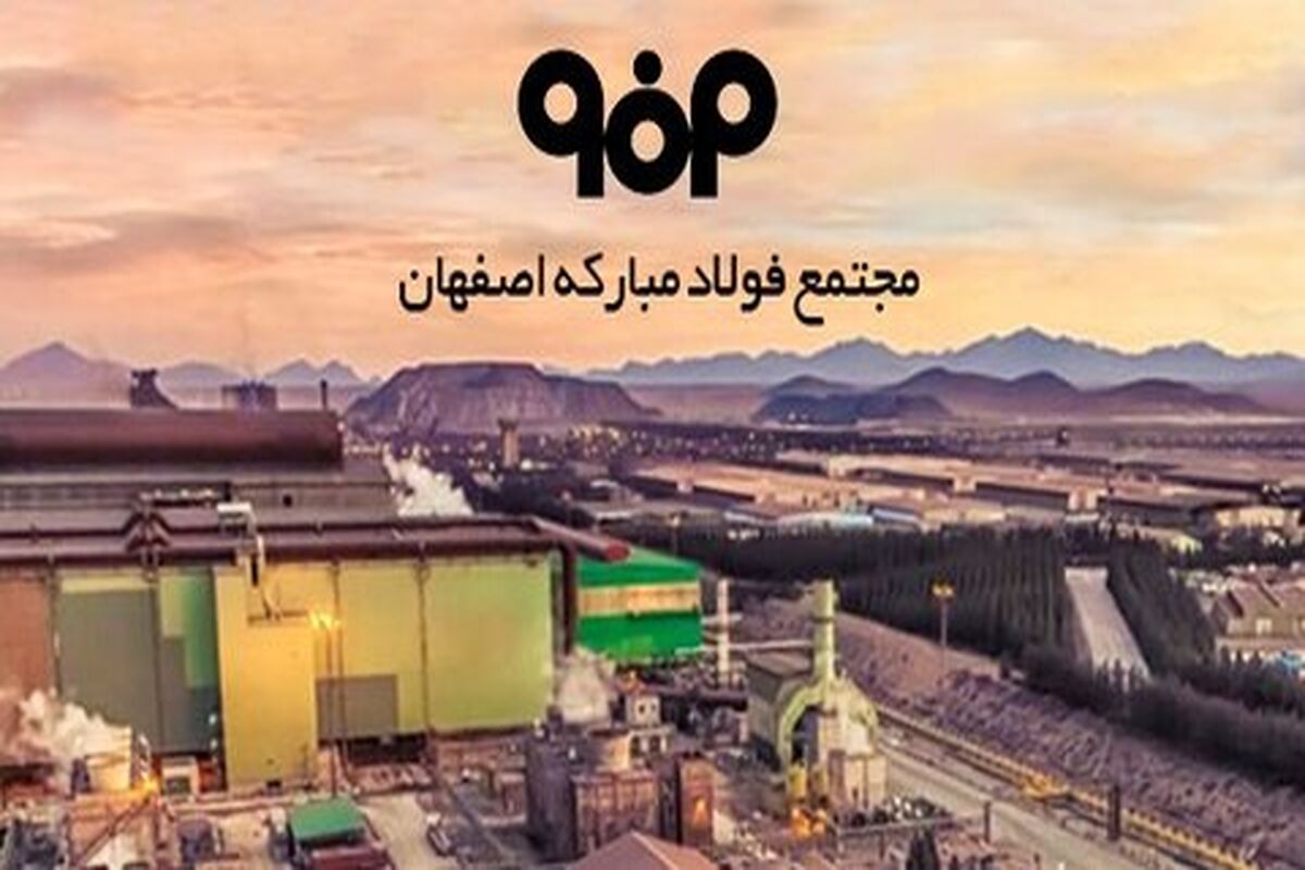 فووولاددد.