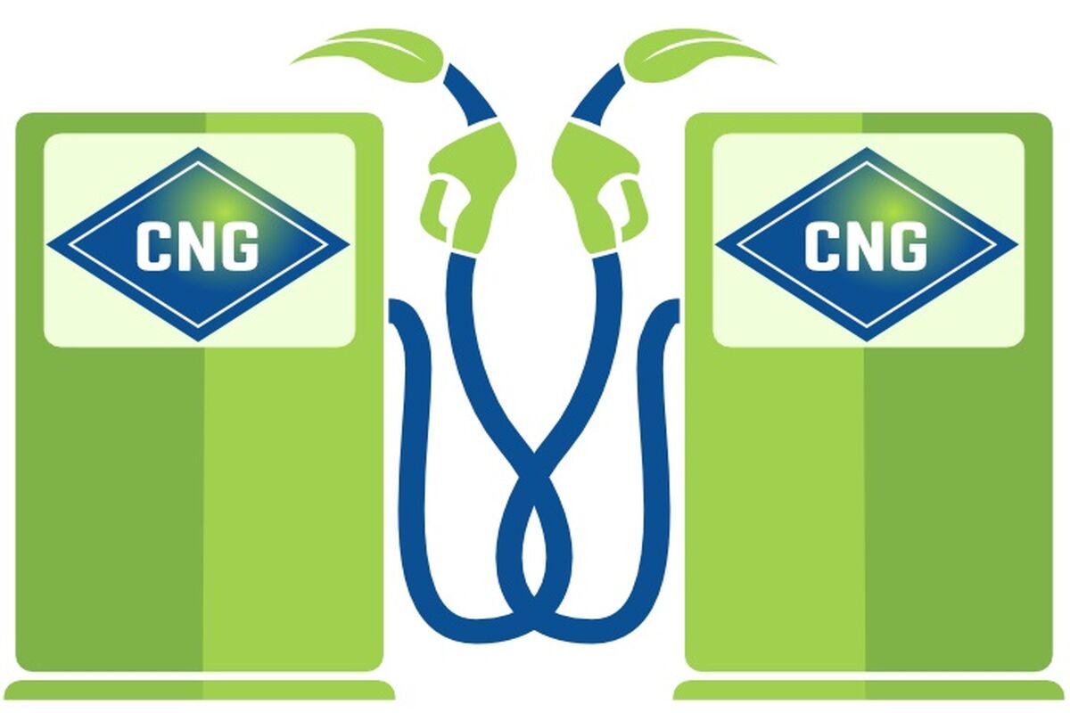 قیمت CNG