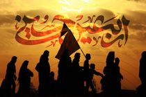 معرفی بسته‌های رومینگ اربعین ۱۴۰۴ ایرانسل