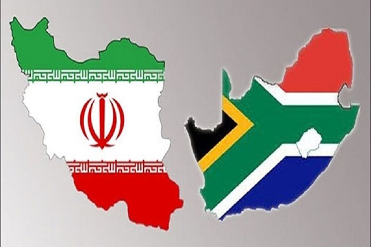 نشست کمیسیون مشترک اقتصادی ایران و آفریقای جنوبی