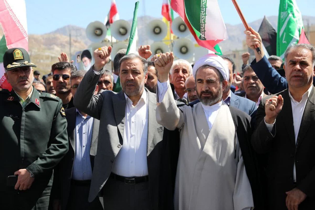 امام جمعه