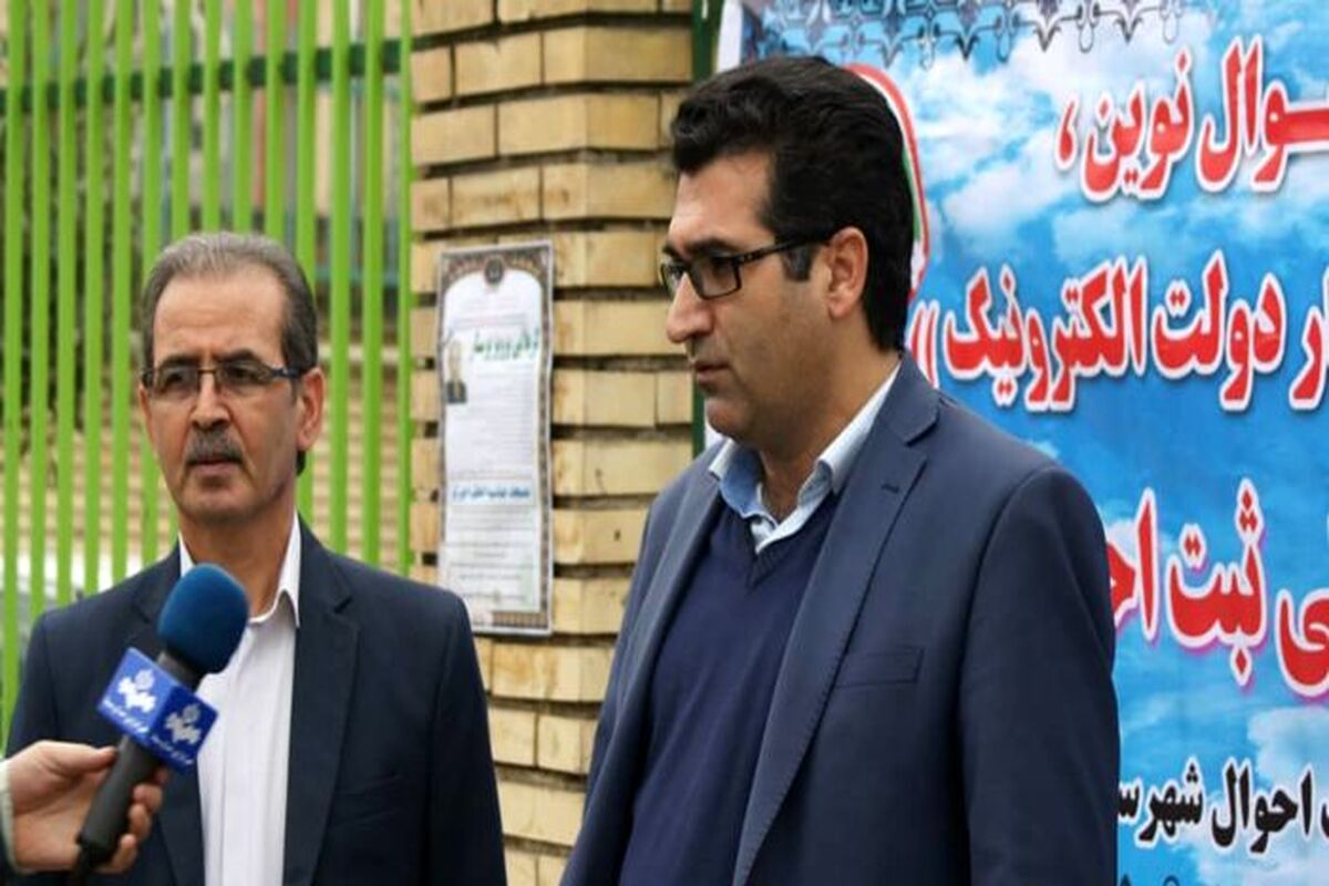 عدالت حاجی پور