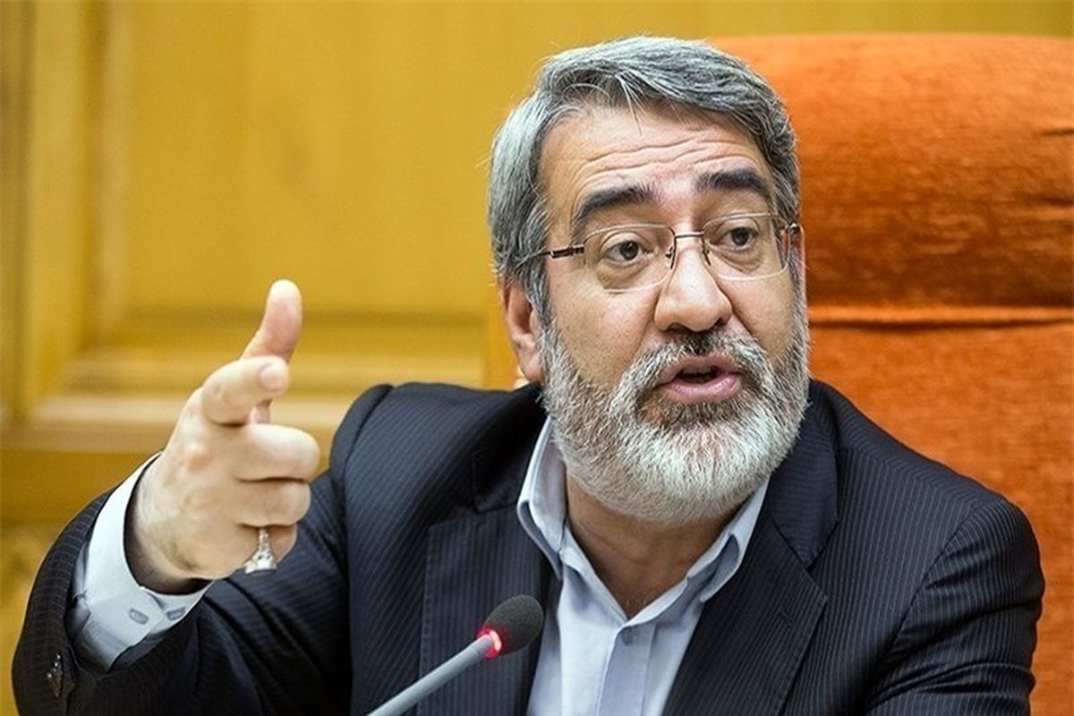 رحمانی فضلی