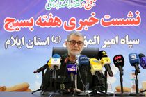 رسانه‌ها سد مستحکم برابر جنگ ترکیبی دشمن  