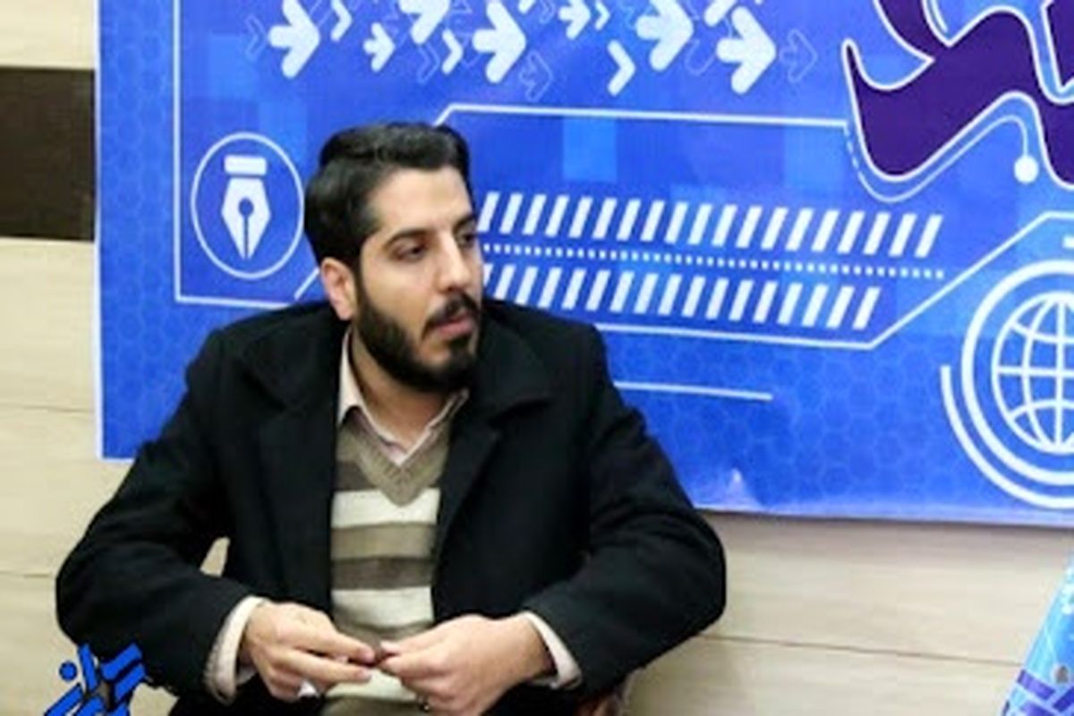 حیدری