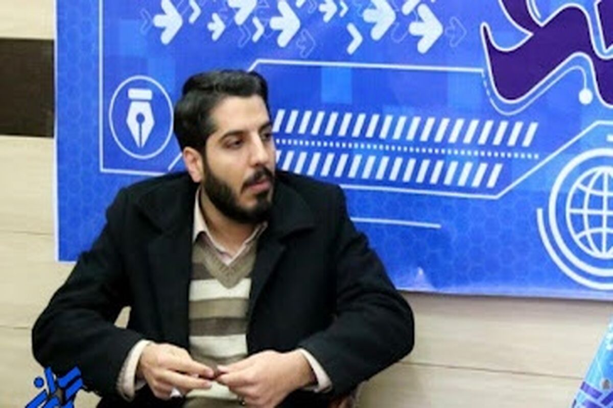 حیدری