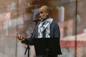 جامعه جهانی نباید چشمان خود را بر بحران فلسطین ببندد + فیلم