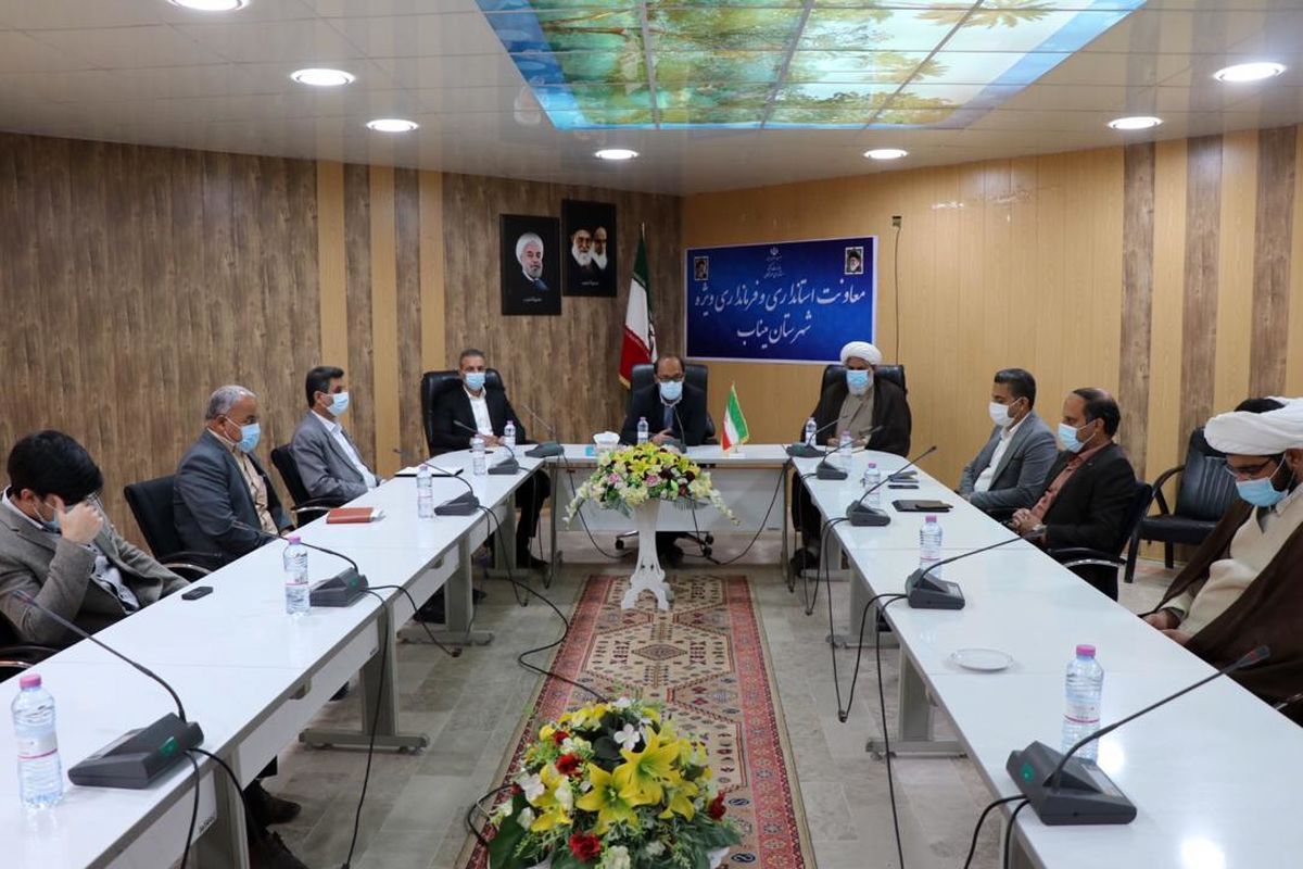 نشست اب و فاصلاب میناب