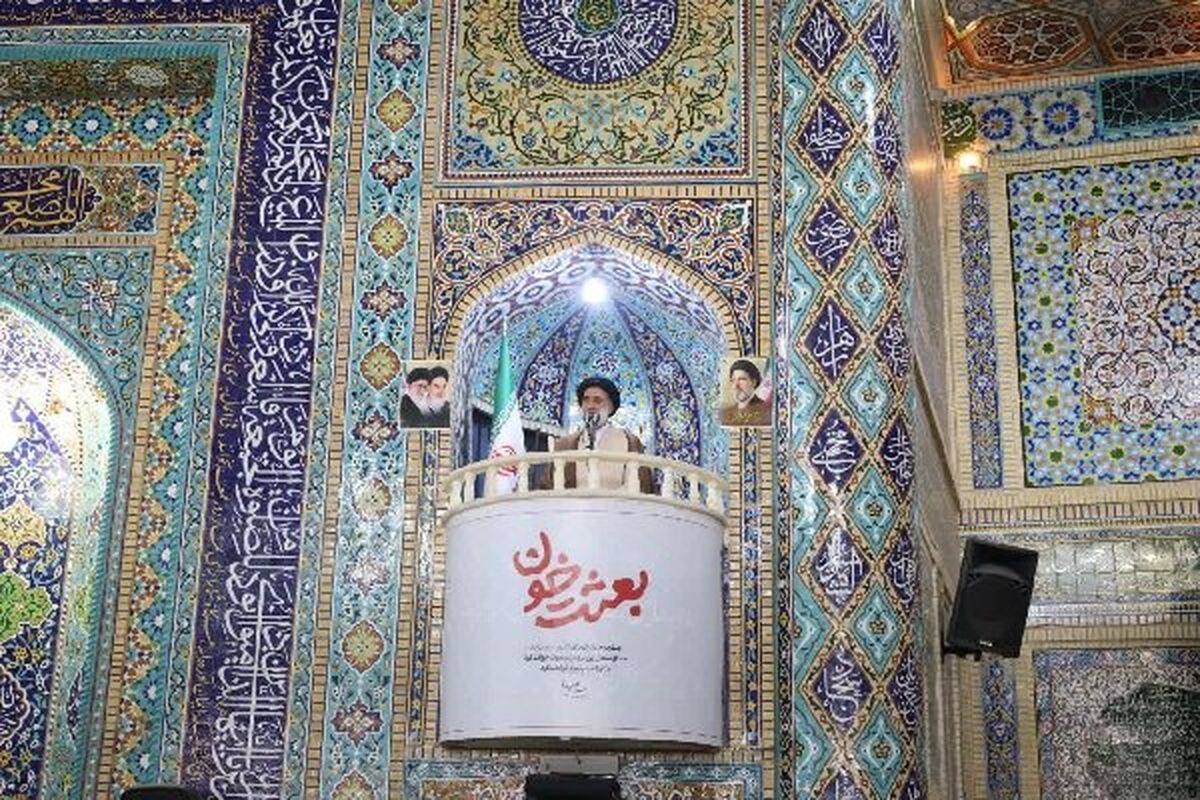 فاطمی