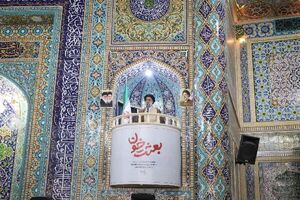  سوءاستفاده‌های اقتصادی را نباید نادیده گرفت 