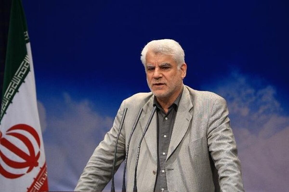 بهمنی